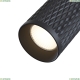Светильник TR011-1-GU10-B ★Maytoni, 1 x 50Вт☀, Черный► — Купить▼