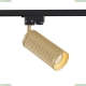 Светильник TR011-1-GU10-G ★Maytoni, 1 x 50Вт☀, Золото► — Купить▼