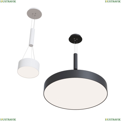 Подвес C032C-03-W ★Maytoni, Белый► — Купить▼