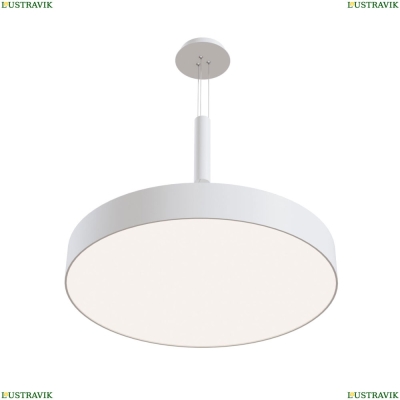 Подвес C032C-03-W ★Maytoni, Белый► — Купить▼