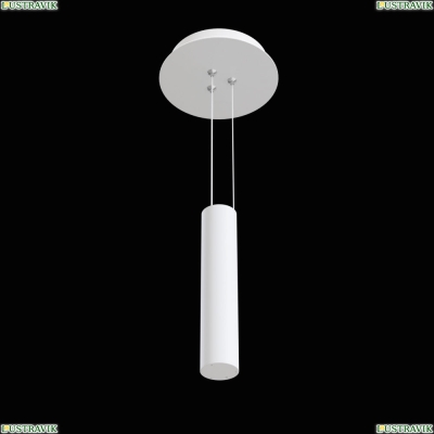 Подвес C032C-03-W ★Maytoni, Белый► — Купить▼
