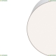 Светильник C032CL-L12W4K ★Maytoni, 1 x 12Вт☀, Белый► — Купить▼
