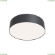 Светильник C032CL-L32B4K ★Maytoni, 1 x 32Вт☀, Черный► — Купить▼