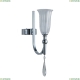 Бра 4801/A chrome Newport 4800 — купить в интернет-магазине ЛЮСТРАВИК