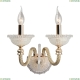 Бра настенное OML-88301-02 Omnilux Agerola — купить в интернет-магазине ЛЮСТРАВИК