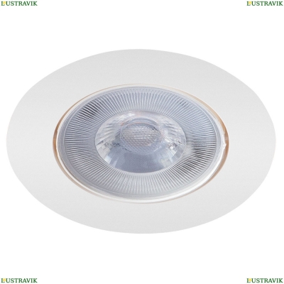 Светильник A4762PL-1WH ★Arte Lamp, Белый► — Купить▼