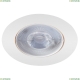 Светильник A4762PL-1WH ★Arte Lamp, Белый► — Купить▼