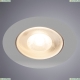 Светильник A4762PL-1WH ★Arte Lamp, Белый► — Купить▼