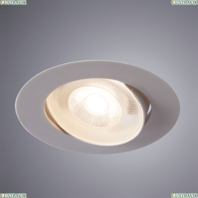 Светильник A4761PL-1WH ★Arte Lamp, Белый► — Купить▼