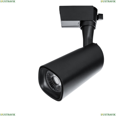 Светильник A4563PL-1BK ★Arte Lamp, Черный► — Купить▼