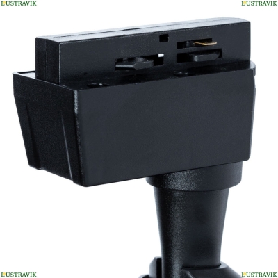 Светильник A4562PL-1BK ★Arte Lamp, Черный► — Купить▼