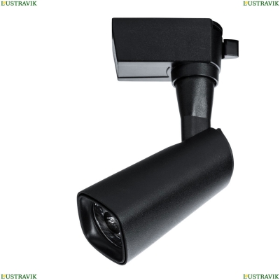 Светильник A4561PL-1BK ★Arte Lamp, Черный► — Купить▼