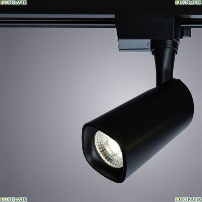 Светильник A4561PL-1BK ★Arte Lamp, Черный► — Купить▼