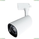 Светильник A4563PL-1WH ★Arte Lamp, Белый► — Купить▼