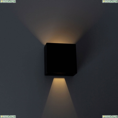 Светильник A4563PL-1WH ★Arte Lamp, Белый► — Купить▼