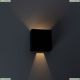 Светильник A4563PL-1WH ★Arte Lamp, Белый► — Купить▼