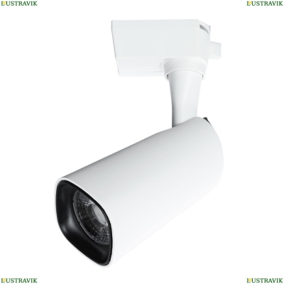 Светильник A4562PL-1WH ★Arte Lamp, Белый► — Купить▼