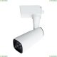 Светильник A4561PL-1WH ★Arte Lamp, Белый► — Купить▼