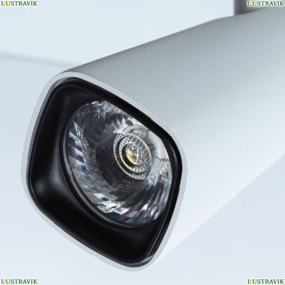 Светильник A4561PL-1WH ★Arte Lamp, Белый► — Купить▼