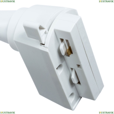 Светильник A4561PL-1WH ★Arte Lamp, Белый► — Купить▼