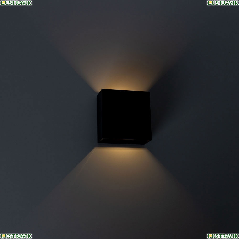 Светильник A1445AL-1BK ★Arte Lamp, Черный► — Купить▼