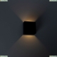 Светильник A1445AL-1BK ★Arte Lamp, Черный► — Купить▼