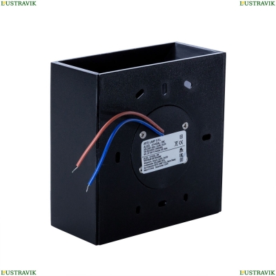 Светильник A1445AL-1BK ★Arte Lamp, Черный► — Купить▼