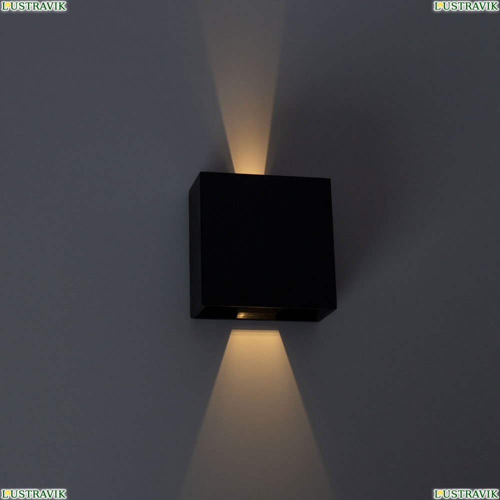 Светильник A1445AL-1BK ★Arte Lamp, Черный► — Купить▼