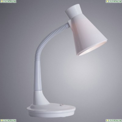 Настольная лампа A2007LT-1WH ★Arte Lamp, Белый► — Купить▼