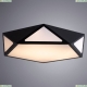 Светильник A1931PL-1BK ★Arte Lamp, Черный► — Купить▼