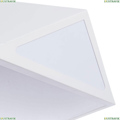 Светильник A1931PL-1WH ★Arte Lamp, Белый► — Купить▼