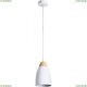Подвес A5167SP-1WH ★Arte Lamp, Белый► — Купить▼
