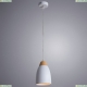 Подвес A5167SP-1WH ★Arte Lamp, Белый► — Купить▼