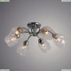 Люстра A7757PL-6CC ★Arte Lamp, Хром► — Купить▼