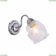 Бра A7757AP-1CC ★Arte Lamp, Хром► — Купить▼