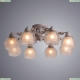 Люстра A7695PL-8WG ★Arte Lamp, Белый с патиной► — Купить▼