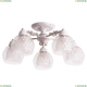 Люстра A7695PL-5WG ★Arte Lamp, Белый с патиной► — Купить▼