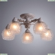 Люстра A7695PL-5WG ★Arte Lamp, Белый с патиной► — Купить▼