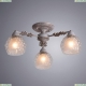 Люстра A7695PL-3WG ★Arte Lamp, Белый с патиной► — Купить▼