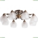 Люстра A7695PL-8AB ★Arte Lamp, Бронза► — Купить▼