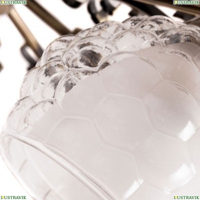 Люстра A7695PL-8AB ★Arte Lamp, Бронза► — Купить▼