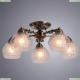 Люстра A7695PL-5AB ★Arte Lamp, Бронза► — Купить▼