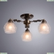 Люстра A7695PL-3AB ★Arte Lamp, Бронза► — Купить▼