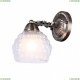 Бра A7695AP-1AB ★Arte Lamp, Бронза► — Купить▼