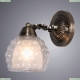 Бра A7695AP-1AB ★Arte Lamp, Бронза► — Купить▼