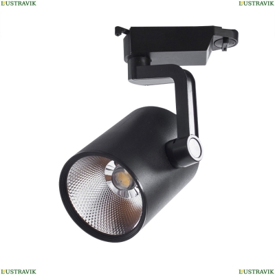 Светильник A2331PL-1BK ★Arte Lamp, Черный► — Купить▼