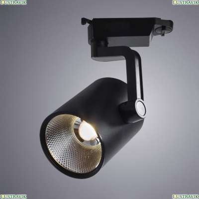 Светильник A2331PL-1BK ★Arte Lamp, Черный► — Купить▼