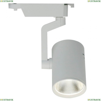 Светильник A2331PL-1WH ★Arte Lamp, Белый► — Купить▼