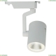 Светильник A2321PL-1WH ★Arte Lamp, Белый► — Купить▼