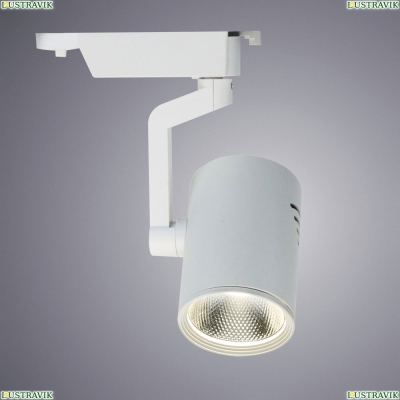 Светильник A2321PL-1WH ★Arte Lamp, Белый► — Купить▼
